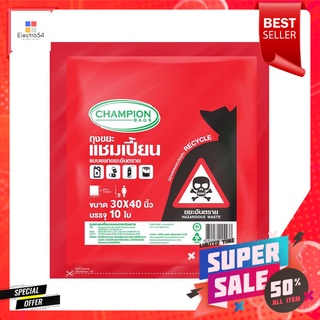 ถุงขยะ CHAMPION 30x40 นิ้ว สีแดง 10 ใบGARBAGE BAGS CHAMPION 30X40" RED 10PCS