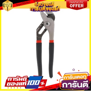 คีมคอม้า MATALL 8 นิ้ว คีม WATER PUMP PLIERS MATALL 8"