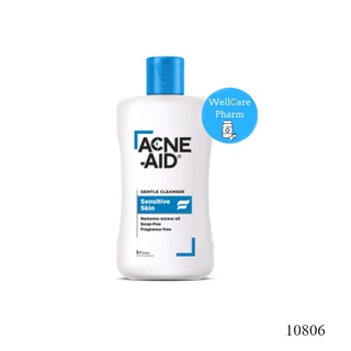 โฉมใหม่ ACNE AID GENTLE 100 ML  แอคเน่-เอด เจนเทิ่ล คลีนเซอร์ ผลิตภัณฑ์ทำความสะอาดผิวหน้า (สีฟ้า)