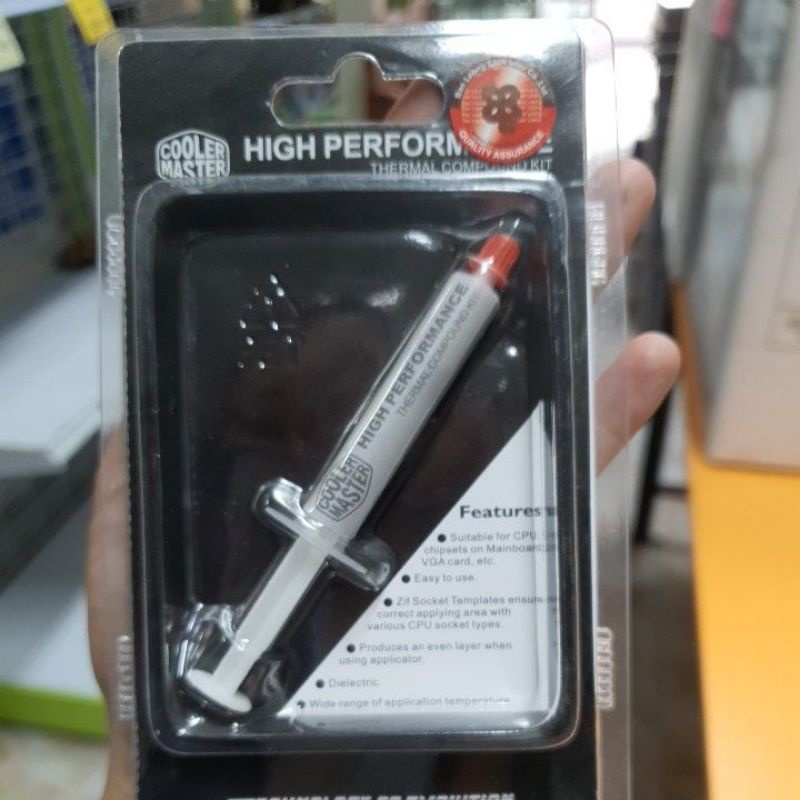 ซิลิโคน Tool Cooler master  HTH-002-U1 High performance