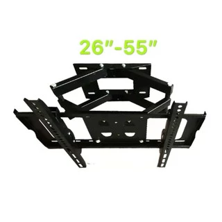 ขาแขวนทีวี LCD/LED TV SONICA 2655 26 -55 แบบขายึดจอ 2 ขา ยืดได้ ติดผนัง พร้อมอุปกรณ์ติดตั้ง