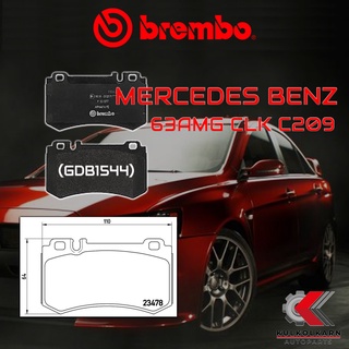 ผ้าเบรคหลัง BREMBO MERCEDES BENZ 63AMG CLK C209 (P50077B)