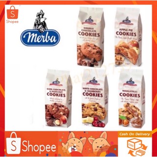 🔥SALE🔥เมอร์บาร์คุกกี้ 🍪Merba Cookies น้ำหนัก 200กรัม