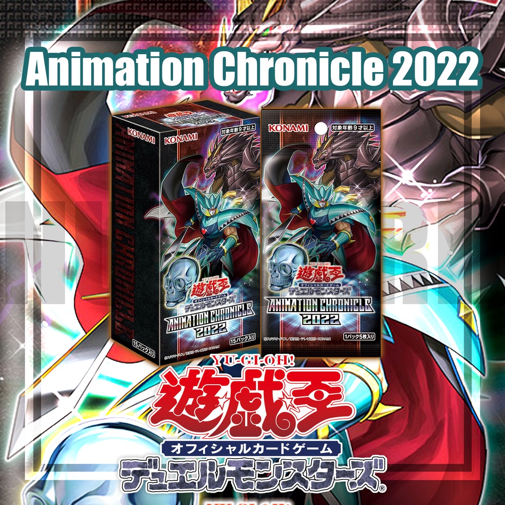 [Yugioh] Animation chronicle 2022 Booster box Shopee Thailand