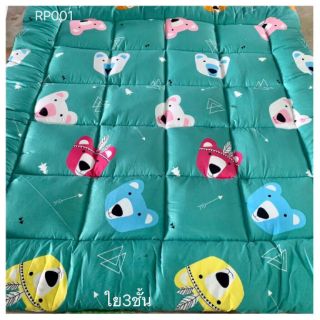 🌛Topper ขนาด 6 ฟุต หนา 4 นิ้ว 📦ส่งฟรี