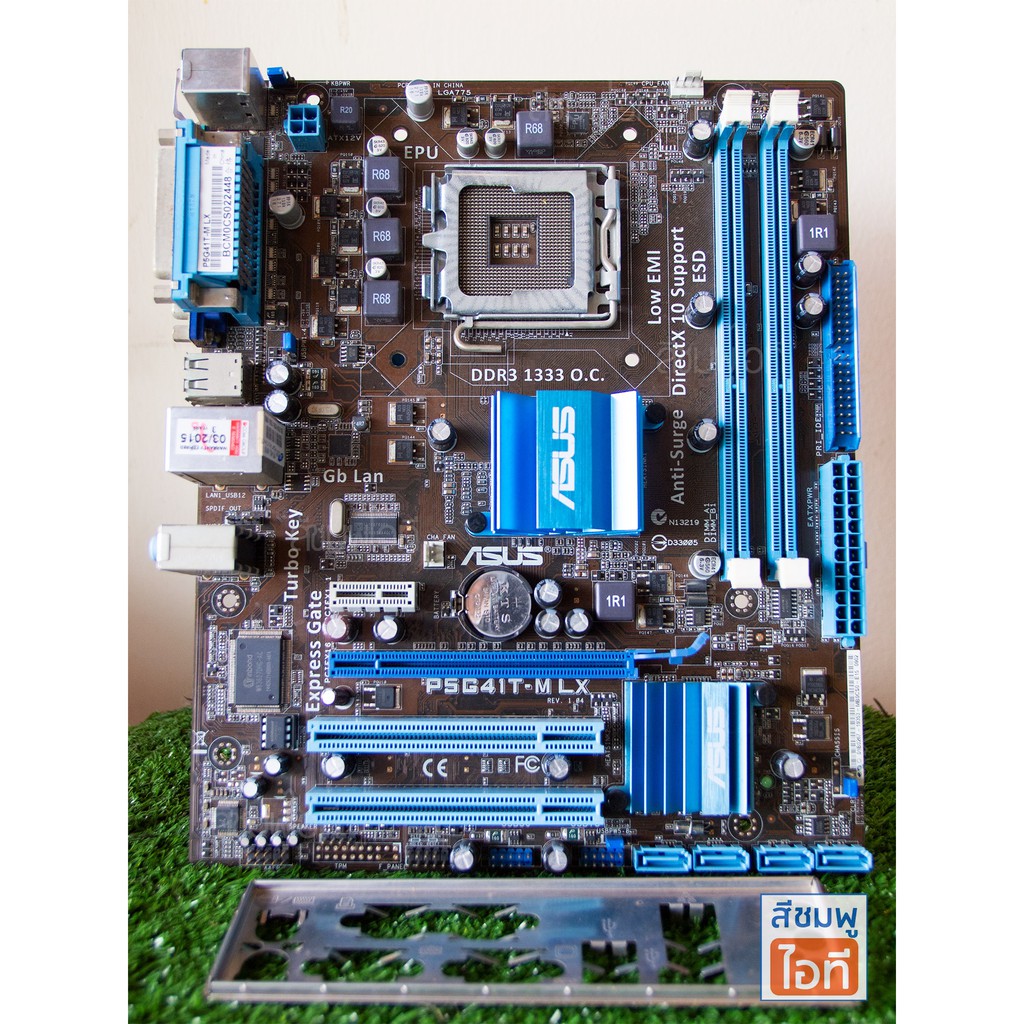 เมนบอร์ด 775 Asus P5G41T-M LX