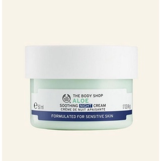 พร้อมส่ง THE BODY SHOP Aloe Vera Soothing Night Cream 50ml