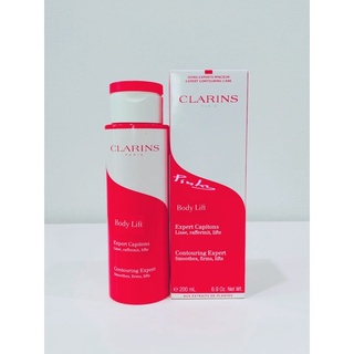 เจลยกกระชับ ขจัดไขมันส่วนเกิน Clarins Body Lift Contouring Expert 200 ml