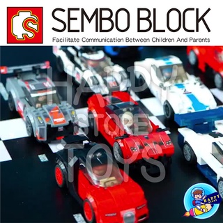 ตัวต่อ รถแข่ง Sembo Block Race Car รถฟอร์มูล่า