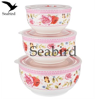 Seabird ชุดถ้วยเซรามิก ชามเซรามิก ชามเซรามิกฝายาง ชุดถ้วยเซรามิกพร้อมฝา ชุดชามเซรามิก3ใบชุด ถ้วยเซรามิกลายดอกไม้
