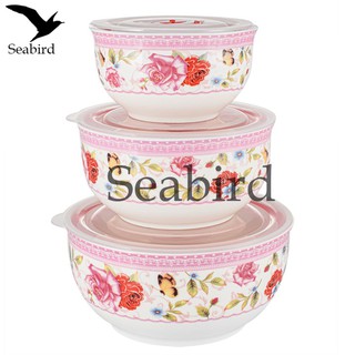 Seabird ชุดถ้วยเซรามิก ชามเซรามิก ชามเซรามิกฝายาง ชุดถ้วยเซรามิกพร้อมฝา ชุดชามเซรามิก3ใบชุด ถ้วยเซรามิกลายดอกไม้