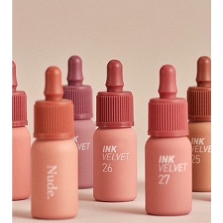 พร้อมส่ง/แท้ ** peripera ink velvet nude brew collection