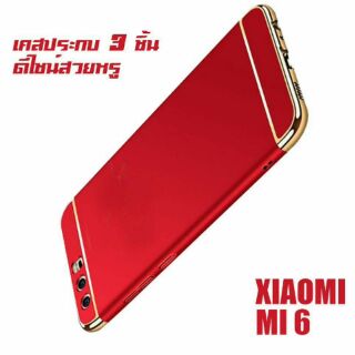 Xiomi mi6