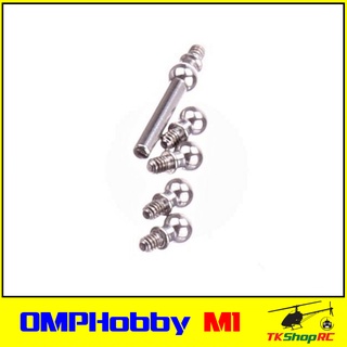 อะไหล่หัวบอลลิงก์ Ball link set เฮลิคอปเตอร์บังคับวิทยุ OMPHOBBY M1 OSHM1058