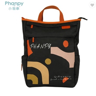 Phanpy Backpack for Mom กระเป๋าคุณแม่ กระเป๋าขวดนม กระเป๋าเป้ กระเป๋าผ้าอ้อม กระเป๋าขวดนม