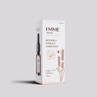 I’m me Serum Botanica Extrac ไอแอมมี โบทานิก้า เซรั่ม 10 ml