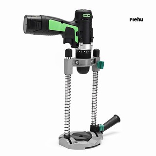 ฮาร์ดแวร์❤Adjustable Angle Drill Jig Holder Guide Stand Positioning Bracket Rack Shelf