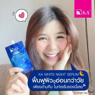 (กล่อง x6ซอง) KA WHITE NIGHT SERUM เค เอ ไวท์ ไนท์ เซรั่ม สูตรใหม่