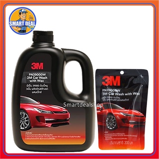 3M น้ำยาล้างรถ ผสมแว๊กซ์ 1000 ml.+ ชนิดเติมแบบถุง 200 ml. (โปรแพคคู่)