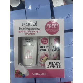 Cathy Doll  (ready 2 white) set 3 ชิ้น