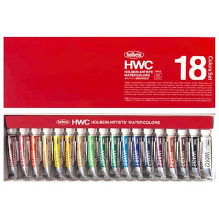 สีน้ำ Holbein HWC 18 สี สีละ 5 มล. พร้อมส่ง W403