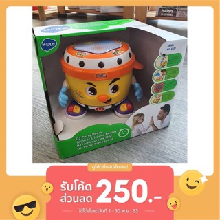 (มีcodeลดเพิ่ม250฿) DJ Party drums