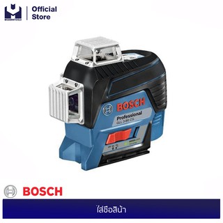 BOSCH GLL3-80CG เลเซอร์กำหนดแนว 3 เส้น 360 องศา (80เมตร) พร้อมสัญญาณบลูทูธ+ขา BM 1 #0601063U80 | MODERNTOOLS OFFICIAL