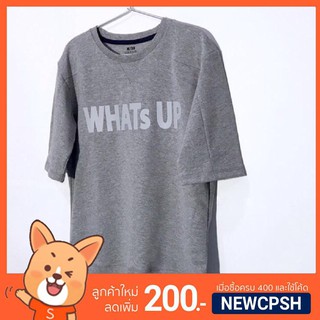 เสื้อลาย WHATS UP