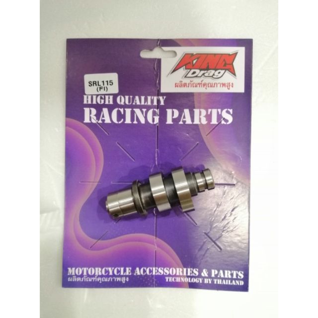 YAMAHA SRL115FI LAGENDA115FI SRL 115 FI LAGENDA 115 FUEL INJECTION RACING CAM