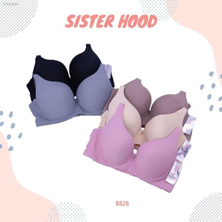 ร้อนสปอตสินค้า۩✚﹍ชุดชั้นใน Sisterhood [B826] ฟองน้ำบาง สีพื้น ผ้าลื่นใส่สบาย มีโครง กระชับเป็นทรง (อก 36-42) (ดำ เนื้อ ก