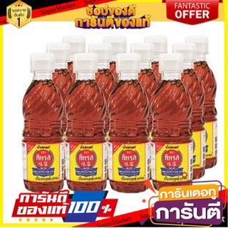 🔥ขาย🔥 ทิพรส น้ำปลาแท้ ขวดเพท  300ml/ขวด ยกลัง 24ขวด Tiparos PET Fish Sauce 🚚💨