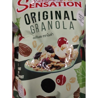 Natures Sensation ORIGINAL GRANOLA 454 g