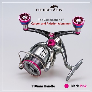 Heighten รอกตกปลาอลูมิเนียม 110 มม. สําหรับ Shimano Stella Stradic และ Daiwa Luvias Spinning Reel