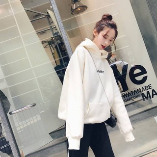 เซ้ทเสื้อกันหนาว+กาเกง