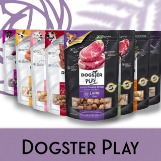 ขนมสุนัข Dogster Play  ขนมสุนัขฟรีซดราย เนื้อแท้เต็มๆคำ ขนาด 40 กรัม