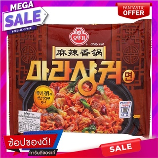 โอโตกิราเมงกึ่งสำเร็จรูปรสเผ็ดแบบแห้ง 120กรัม Otoki instant ramen, spicy flavor, dry flavor 120g.