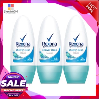 เรโซนา โมชั่นเซ้นส์ ชาวเวอร์คลีน โรลออน ขนาด 50 มล. แพ็ค 3 ขวด ผลิตภัณฑ์ดูแลผิวกาย Rexona Roll-on Green 50 ml x 3