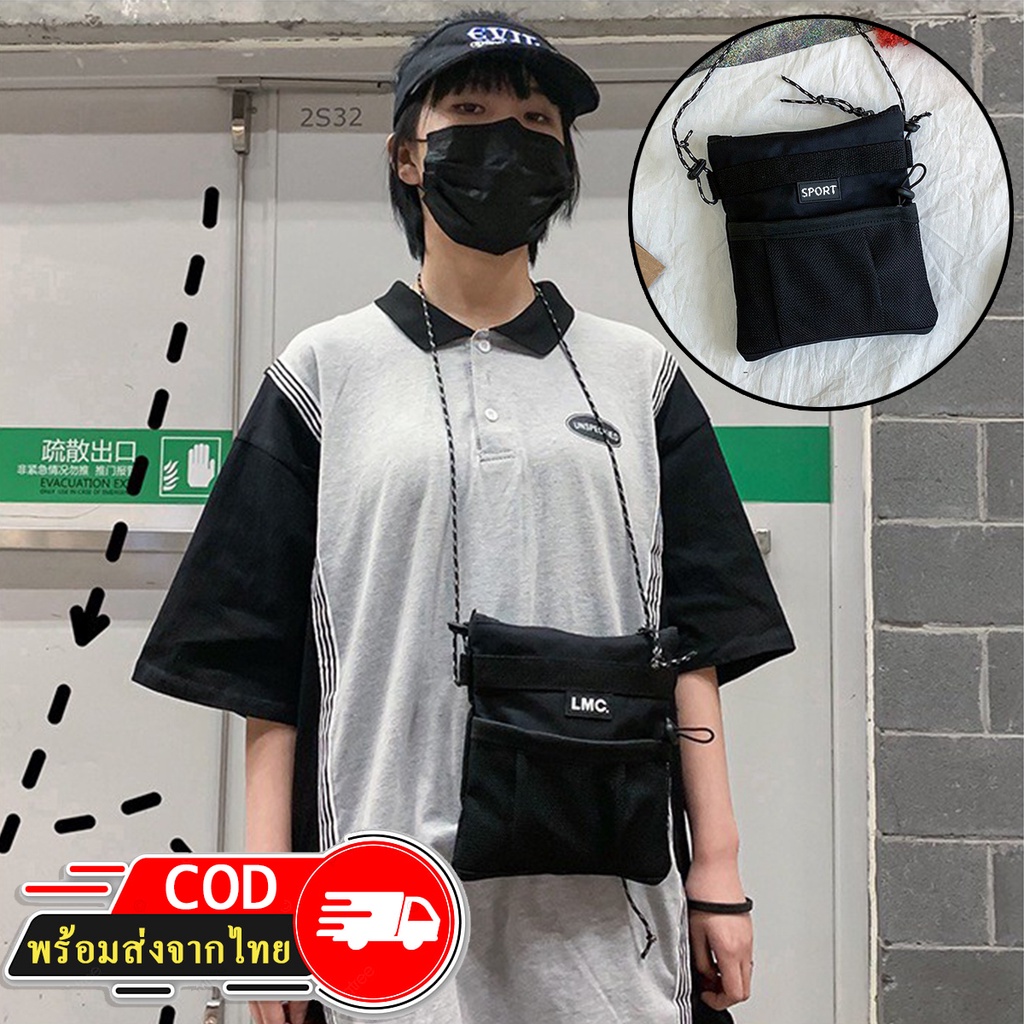 ROOTOTE(R1641) กระเป๋าสะพายข้างสายเชือกSPORเวอร์ชั่นเกาหลี