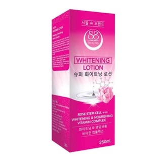 Seoul-Shu Whitening Lotion ขนาด 250ml. โลชั่นโซลซู บำรุงผิวกาย