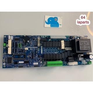 MCBII easy blue board-hardware version5 เครื่องซัก RS (LTA00064)