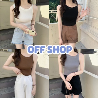 OFF SHOP พร้อมส่ง (OFF-7637)   เสื้อสายเดีายวไหมพรม ผ้าร้องดีเทลสายเล็กข้างนึ่งสุดเก๋มากๆ