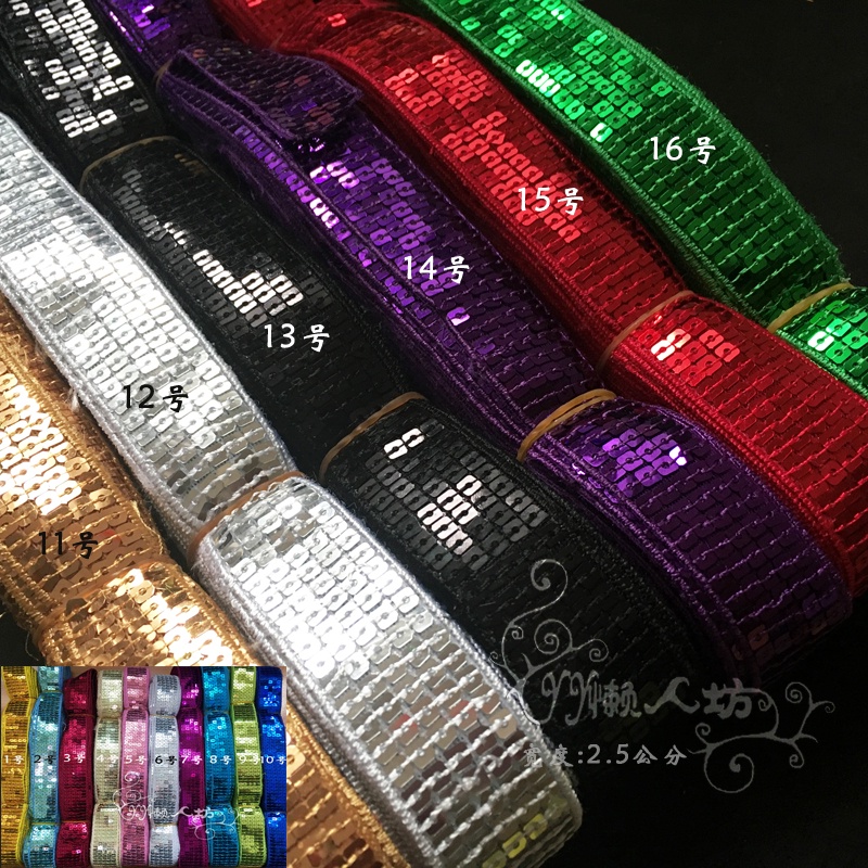 2.5เซนติเมตรซิลเวอร์โกลด์สีแดงสีฟ้าสีเขียวสีม่วงริบบิ้นตารางเลื่อม ทําเอง แฮนด์เมดชาติพันธุ์เครื่องแต่งกายเต้นรําเครื่องแต่งกายเข็มขัดตกแต่งวัสดุรองเท้าเคร