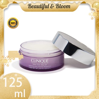 Clinique Take The Day Off Cleansing Balm 125 ml