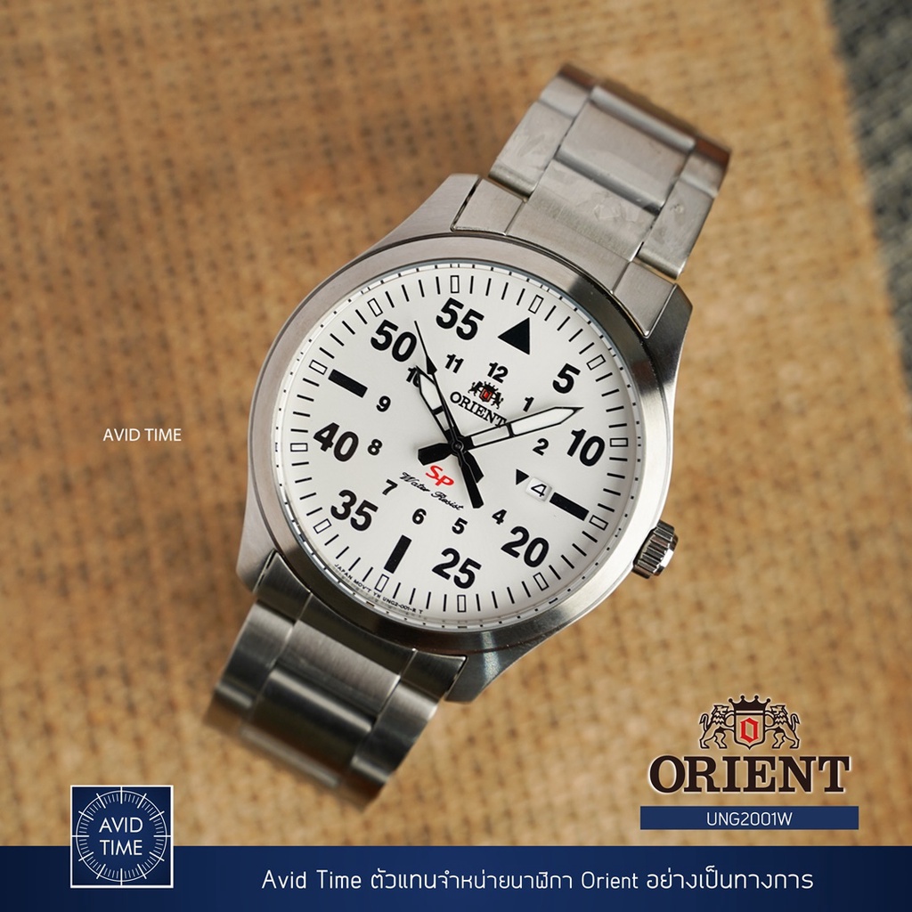 [แถมเคสกันกระแทก] นาฬิกา Orient Sports Collection 42mm Quartz (UNG2002W) Avid Time โอเรียนท์ ของแท้ ประกันศูนย์