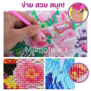 (พร้อมส่ง🇹🇭) ครอสติสคริสตัล ภาพติดเพชรคริสตัล 💎30x40cm 5D DIY Diamond Painting ลายการ์ตูน เจ้าหญิง Anime ภาพตกแต่งบ้าน