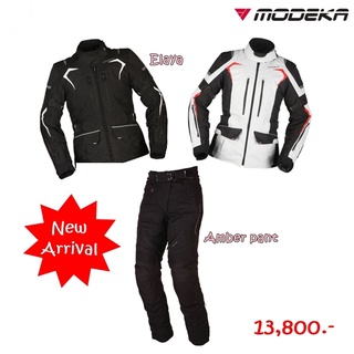 ชุดทัวร์ริ่ง modeka elaya lady set