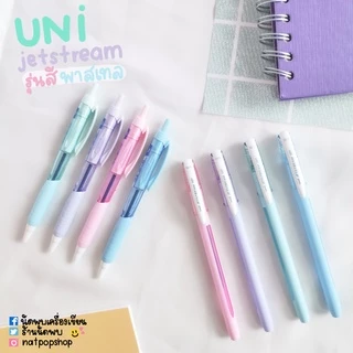 ปากกาลูกลื่น UNI JETSTREAM 101 สีด้ามพาสเทล (ของแท้จากญี่ปุ่น)