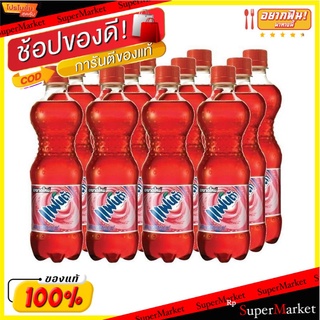 🔥HOT🔥 แฟนต้า เครื่องดื่มน้ำอัดลม กลิ่นสตรอเบอร์รี 455 มล. แพ็ค 12 ขวด Fanta Soft Drink Strawberry 455 ml x 12 Bottles