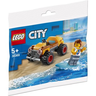 LEGO Beach Buggy 30369 POLYBAG