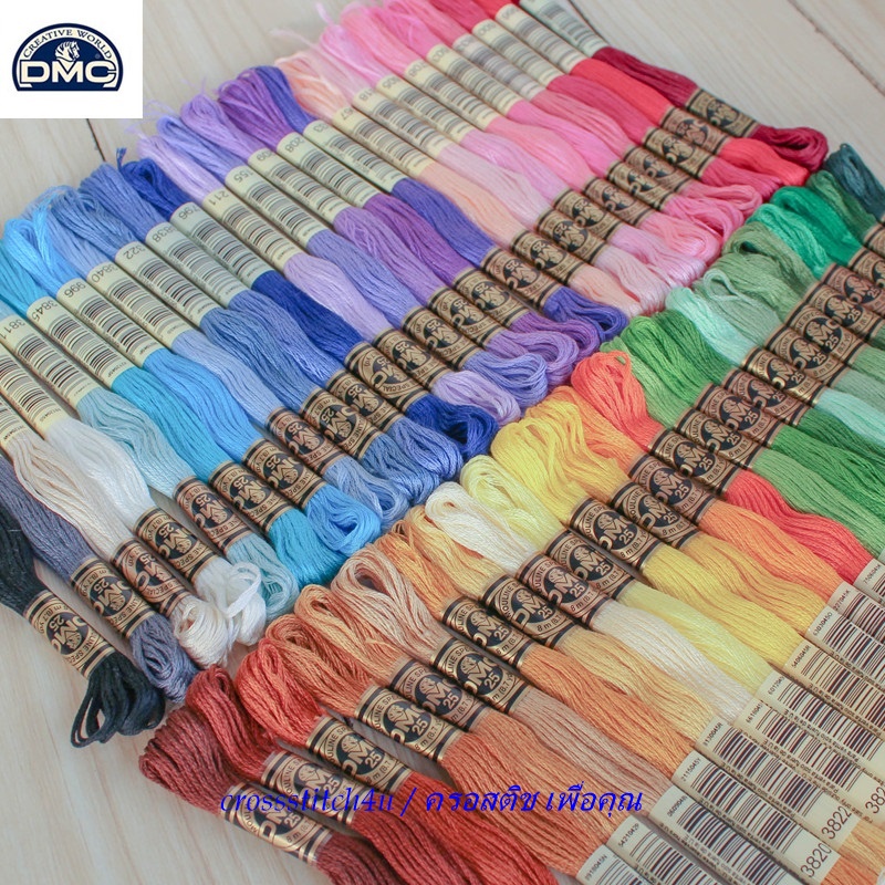 ไหมปัก DMC ด้ายปักครอสติช เบอร์ 25 (20.- =1ไจ) made in france (ของแท้)